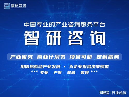 2021年中國白茶產銷規模及重點品牌分析 產銷量雙增長與計算機信息技術開發賦能
